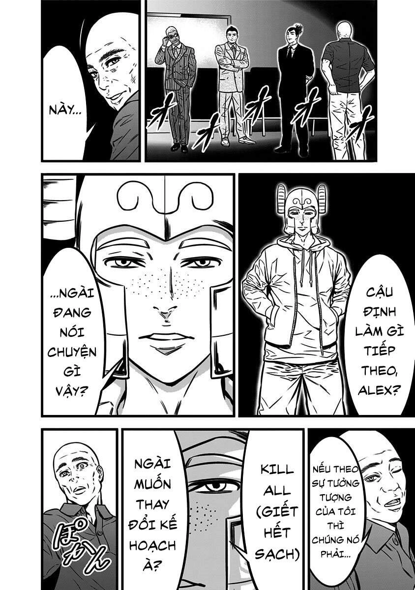 Slave Game Chapter 99 - 16