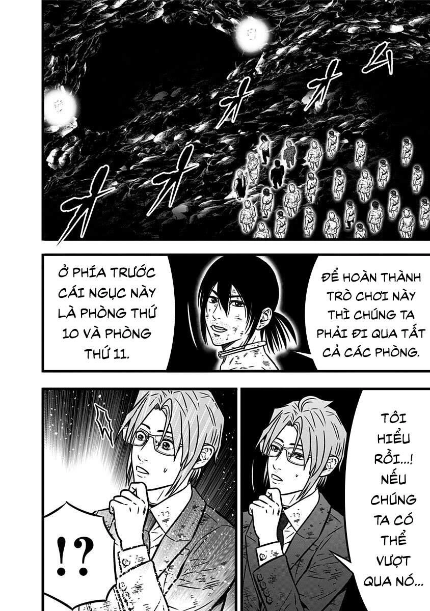 Slave Game Chapter 99 - 18