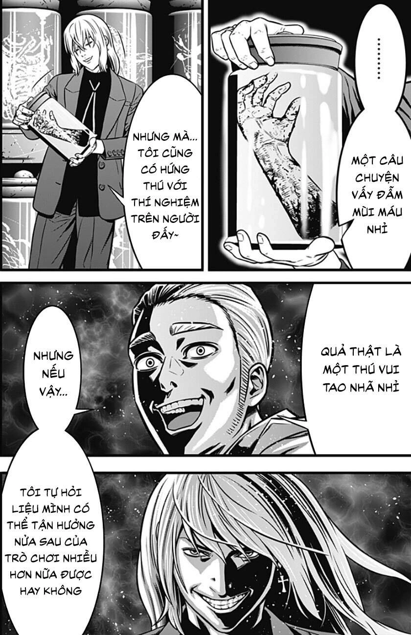 Slave Game Chapter 100 - 11