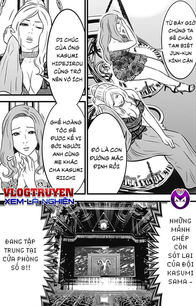 Slave Game Chapter 100 - 14