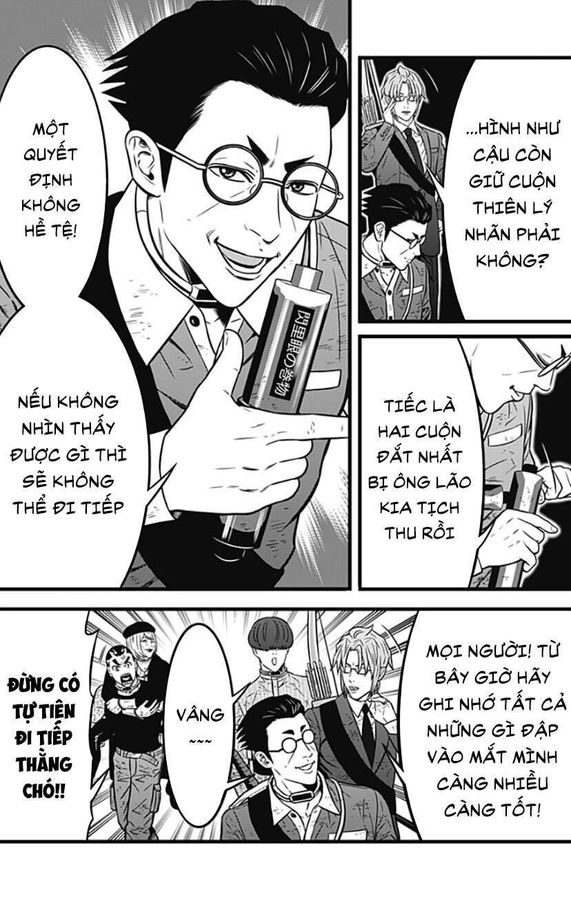 Slave Game Chapter 100 - 20