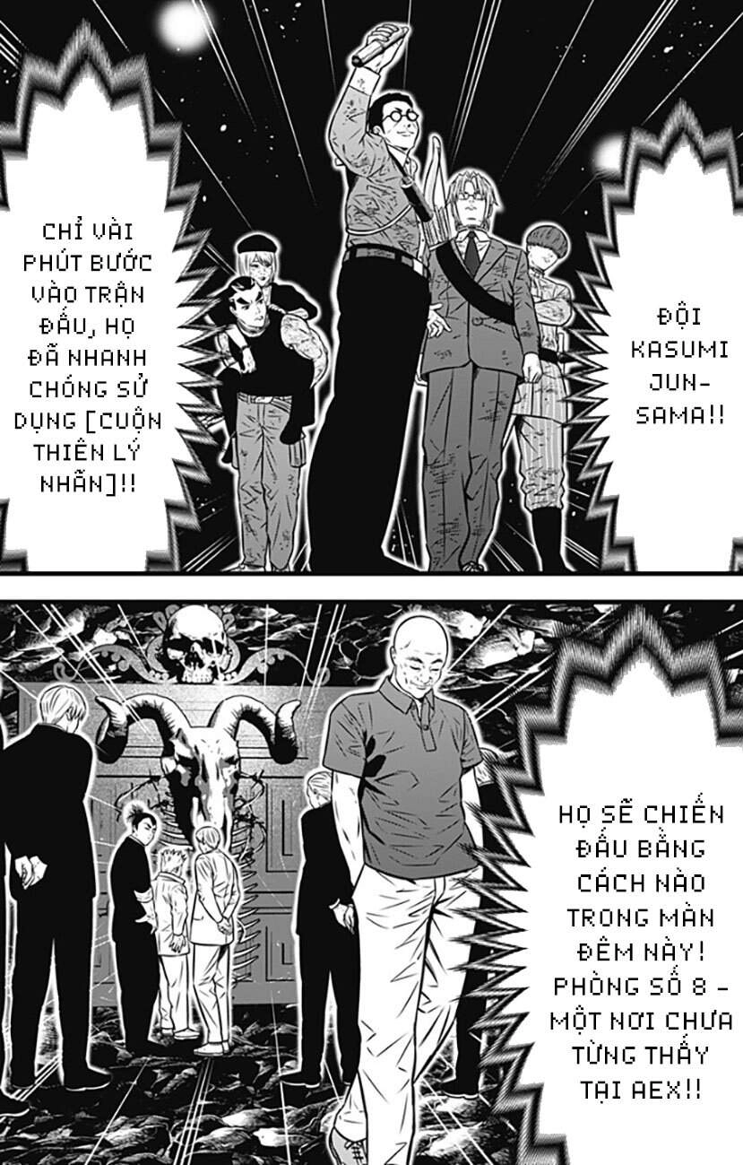 Slave Game Chapter 100 - 21