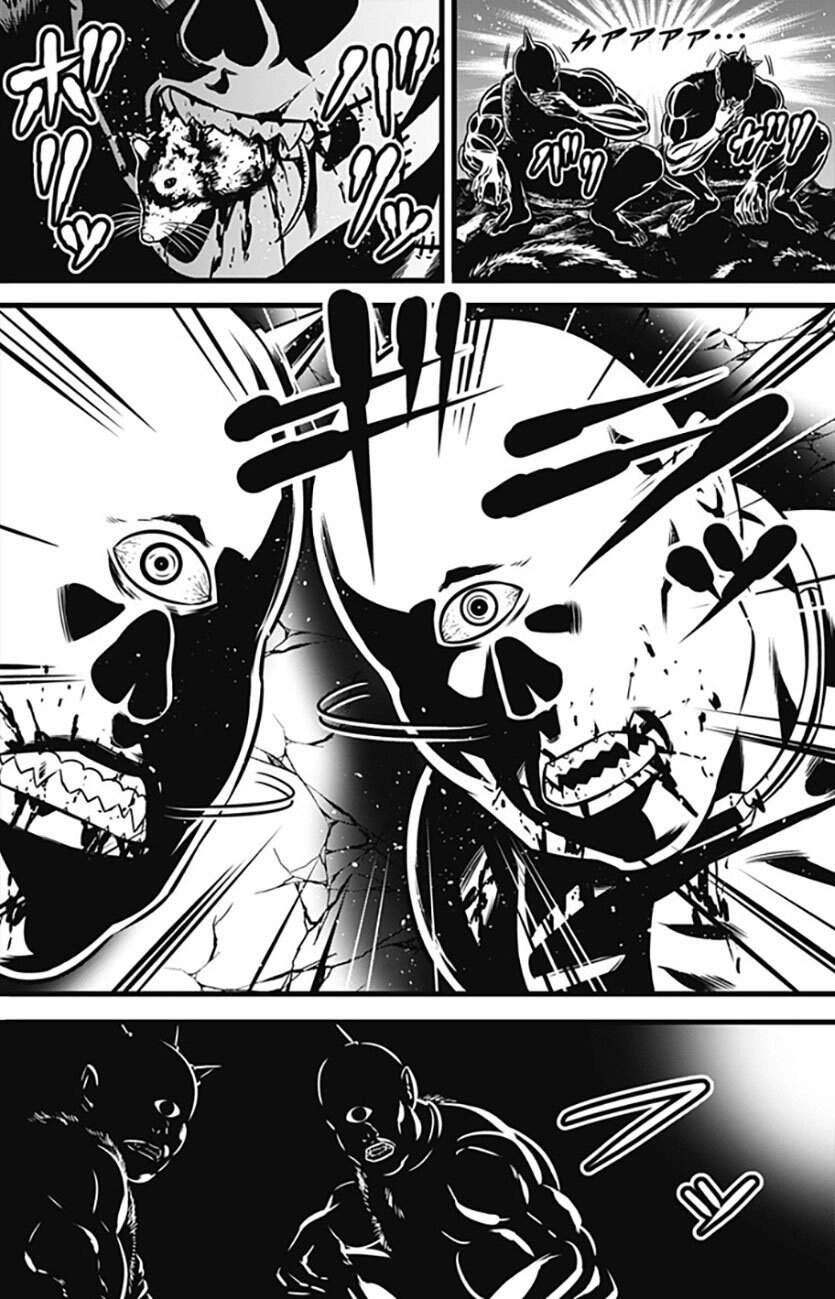 Slave Game Chapter 100 - 26