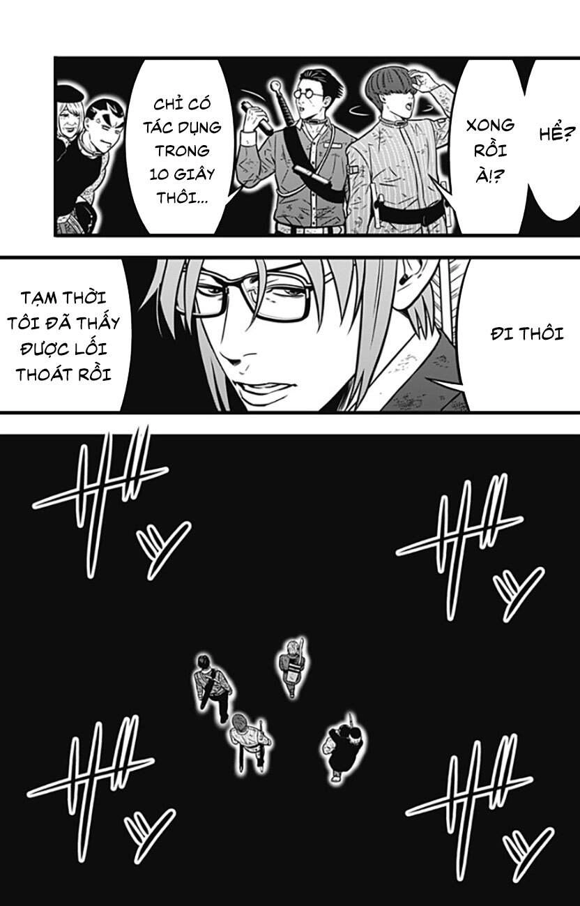 Slave Game Chapter 100 - 27