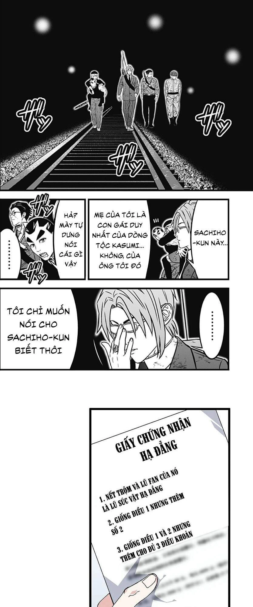 Slave Game Chapter 101 - 17