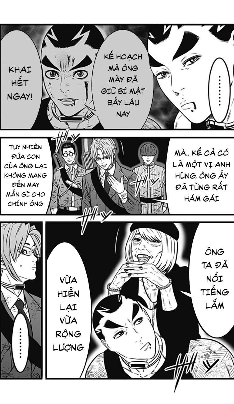 Slave Game Chapter 101 - 19