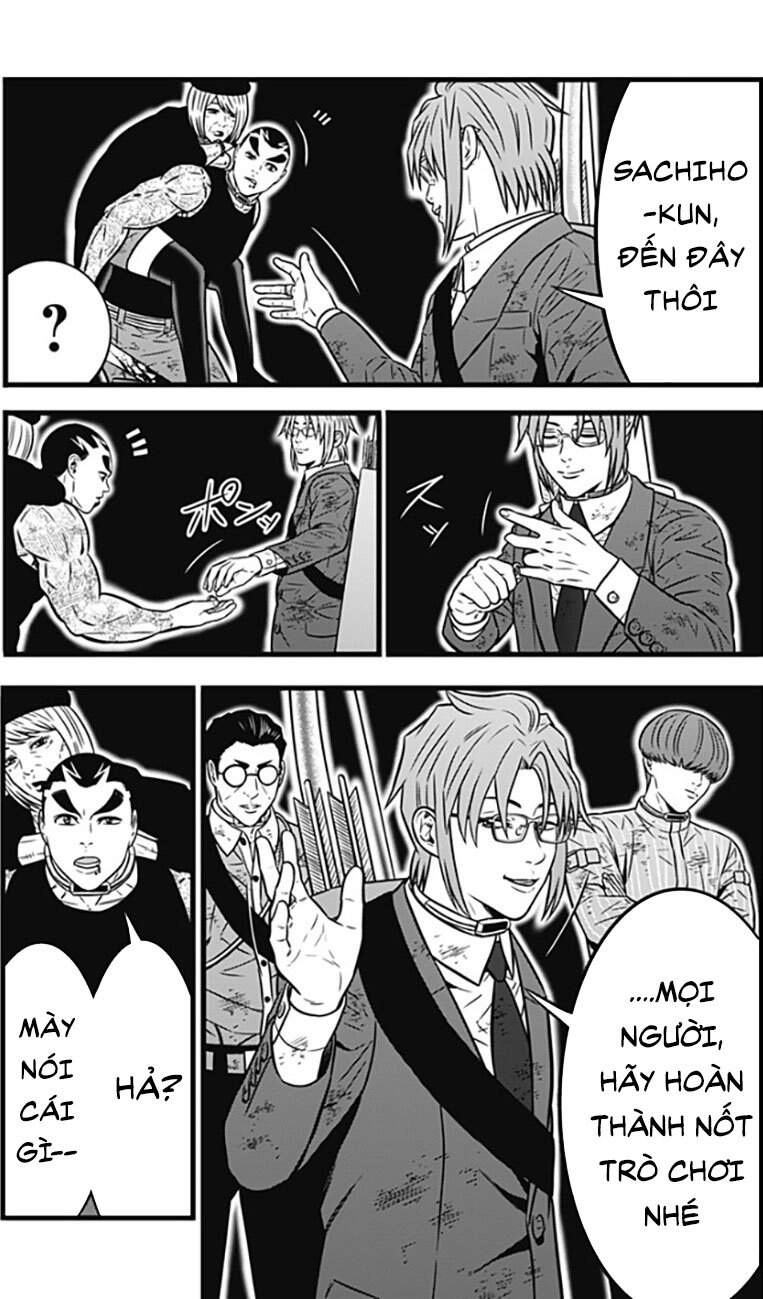 Slave Game Chapter 101 - 27