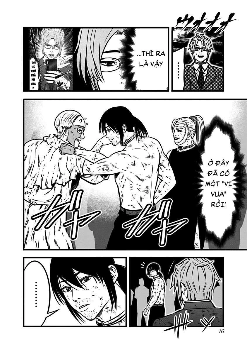 Slave Game Chapter 103 - 8