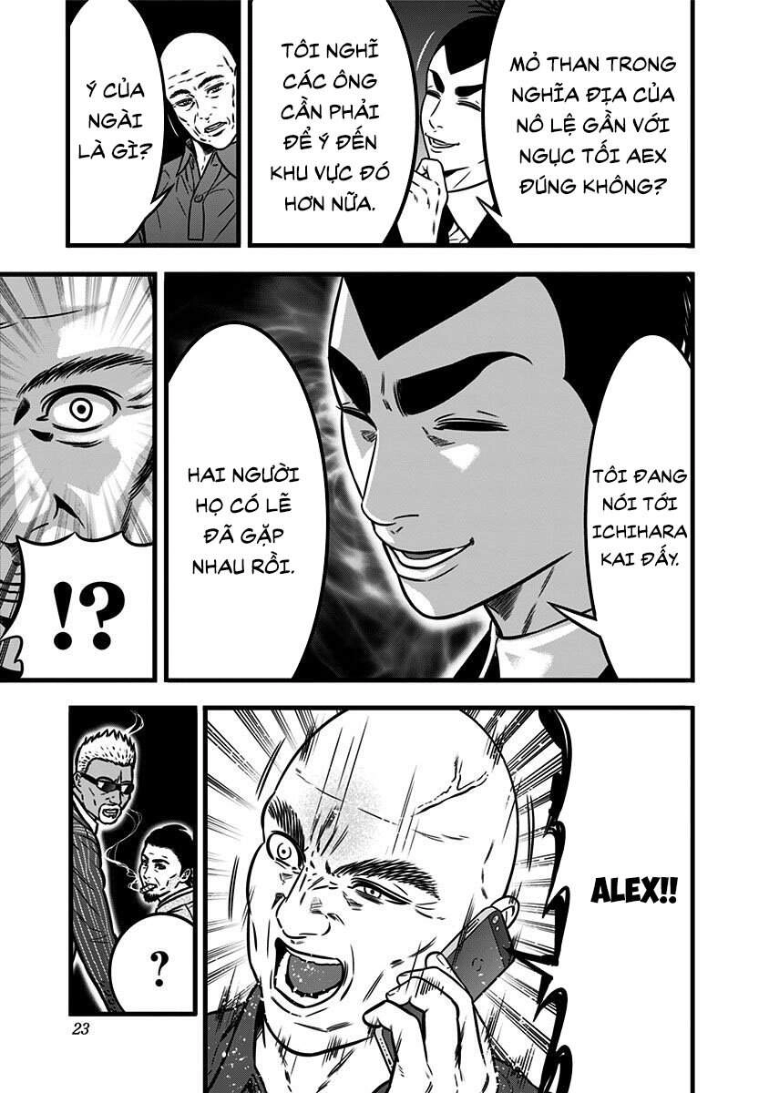 Slave Game Chapter 103 - 15