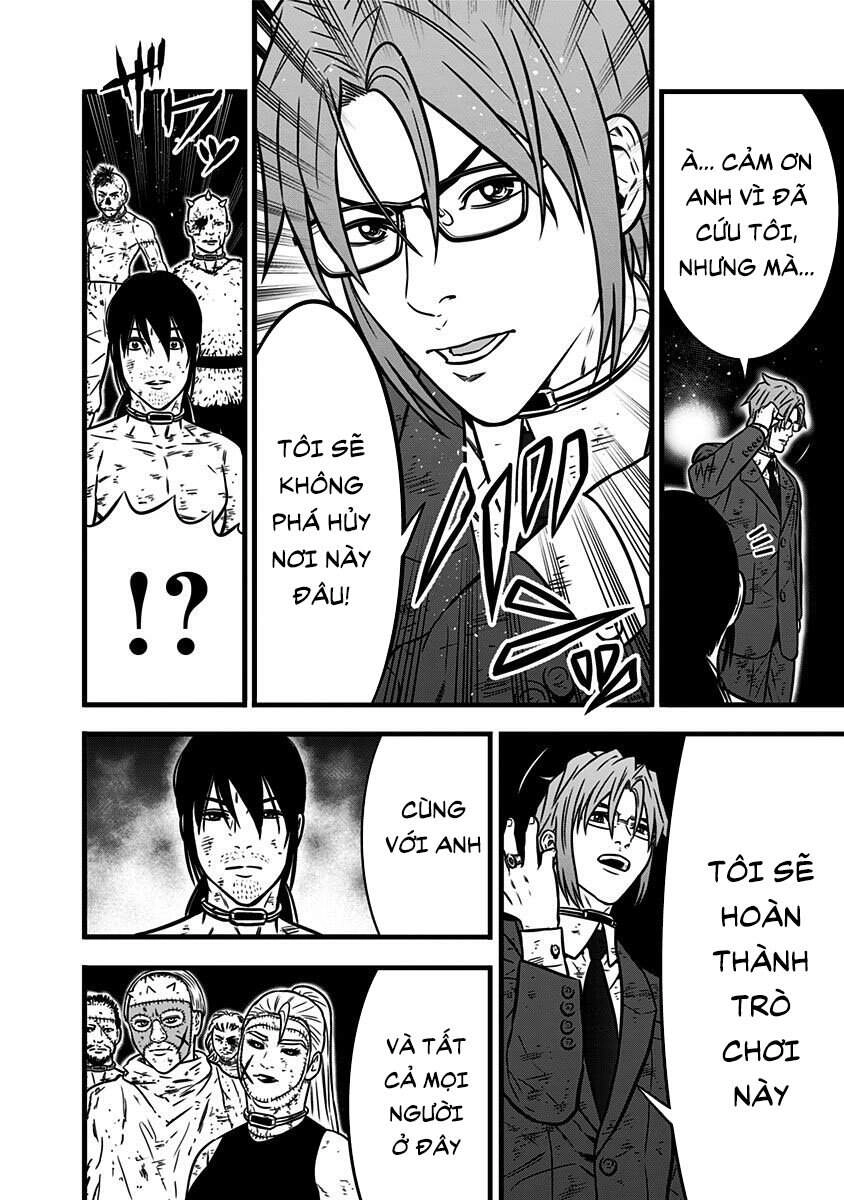 Slave Game Chapter 103 - 16