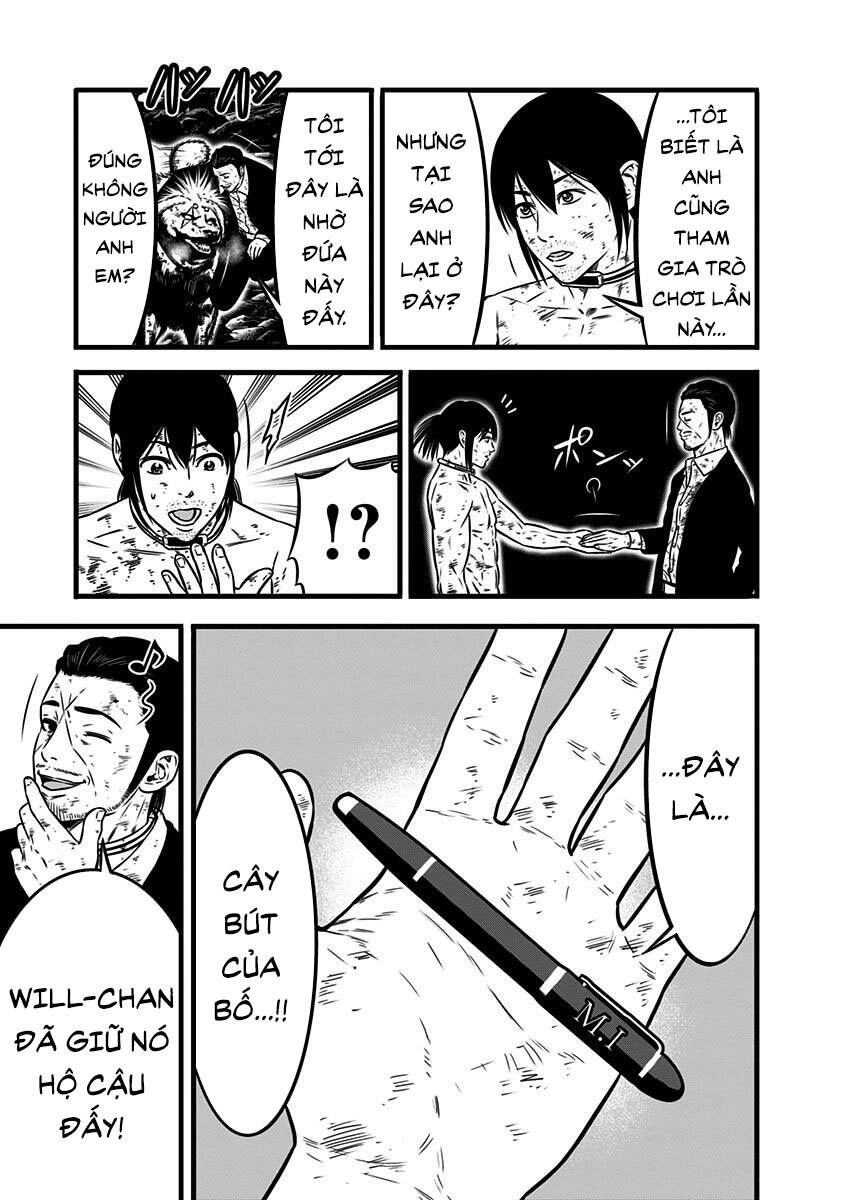 Slave Game Chapter 104 - 3