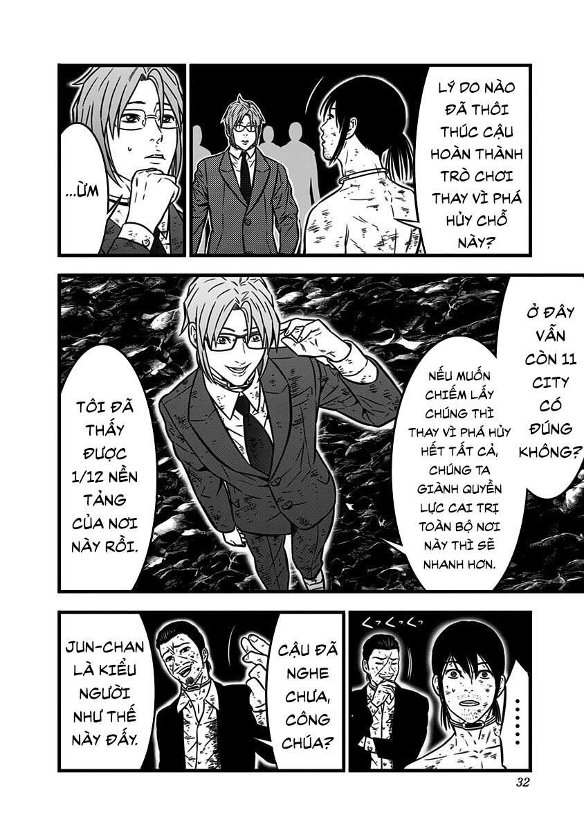 Slave Game Chapter 104 - 6