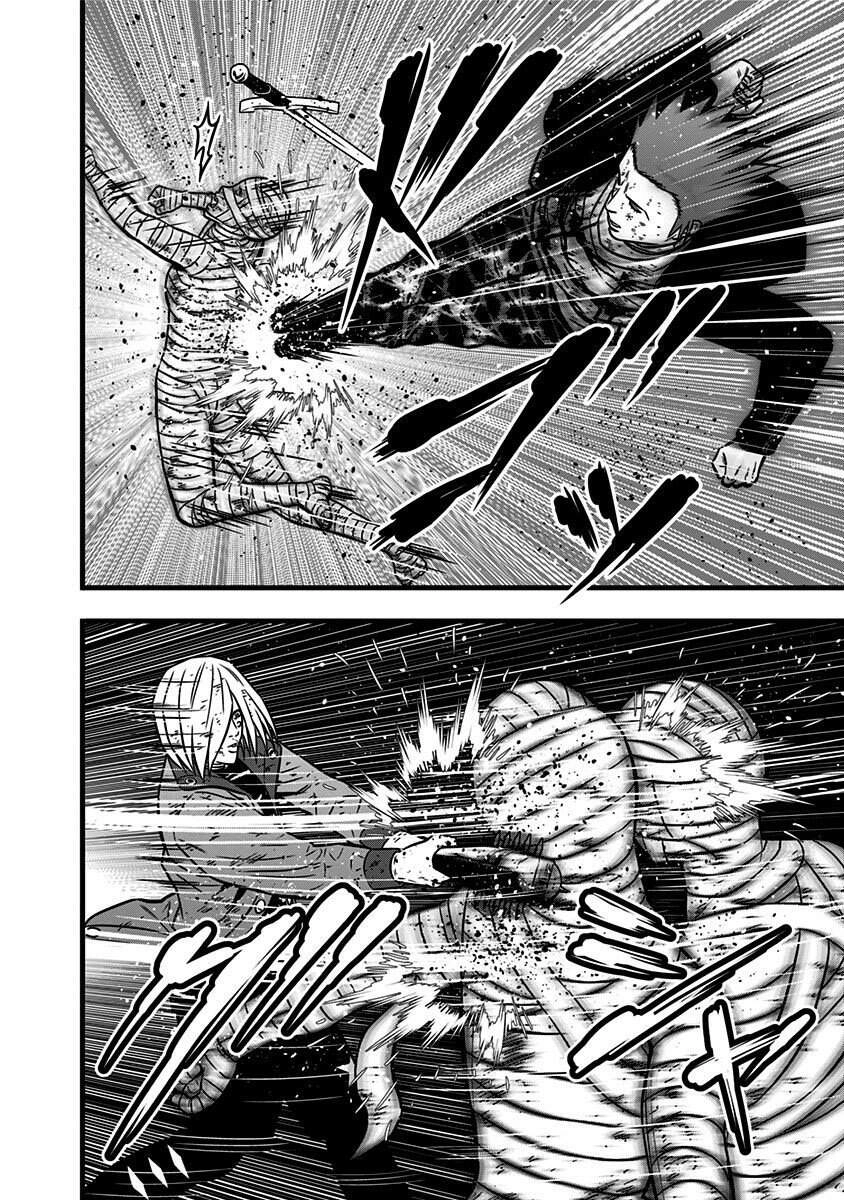 Slave Game Chapter 104 - 12