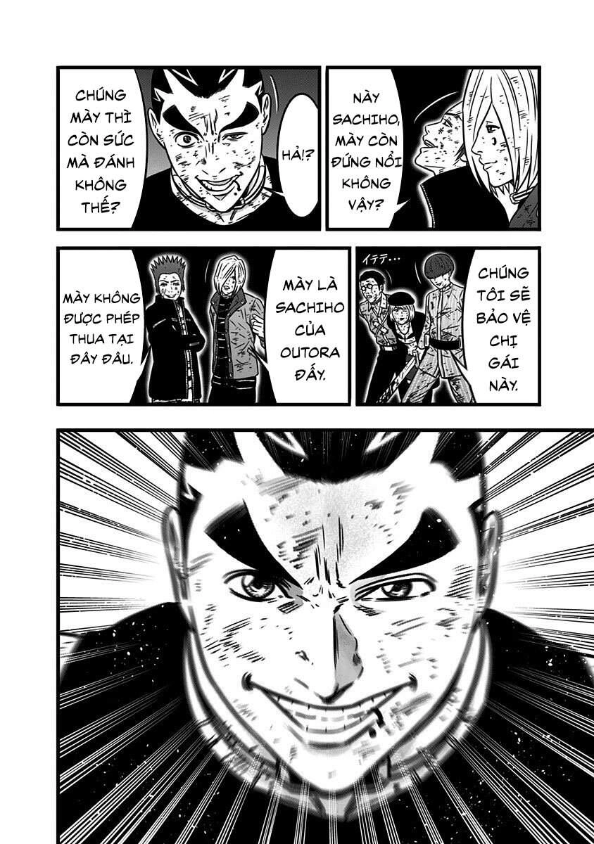 Slave Game Chapter 104 - 14