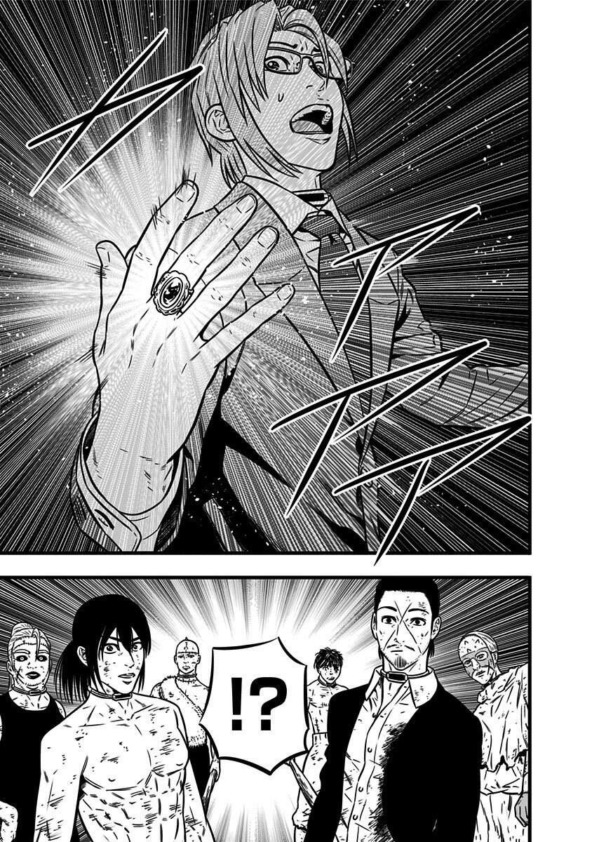 Slave Game Chapter 104 - 19