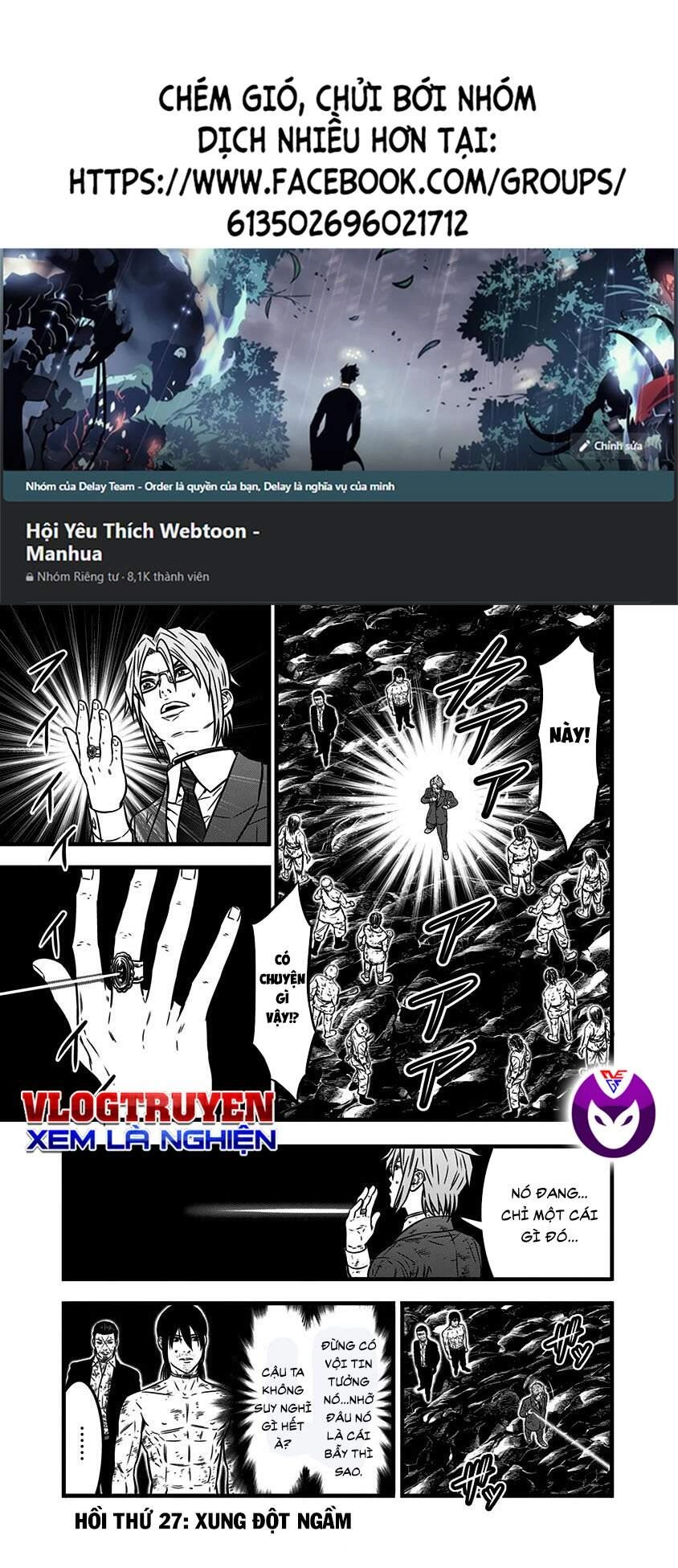 Slave Game Chapter 105 - 1