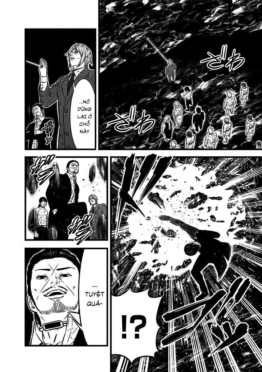 Slave Game Chapter 105 - 2