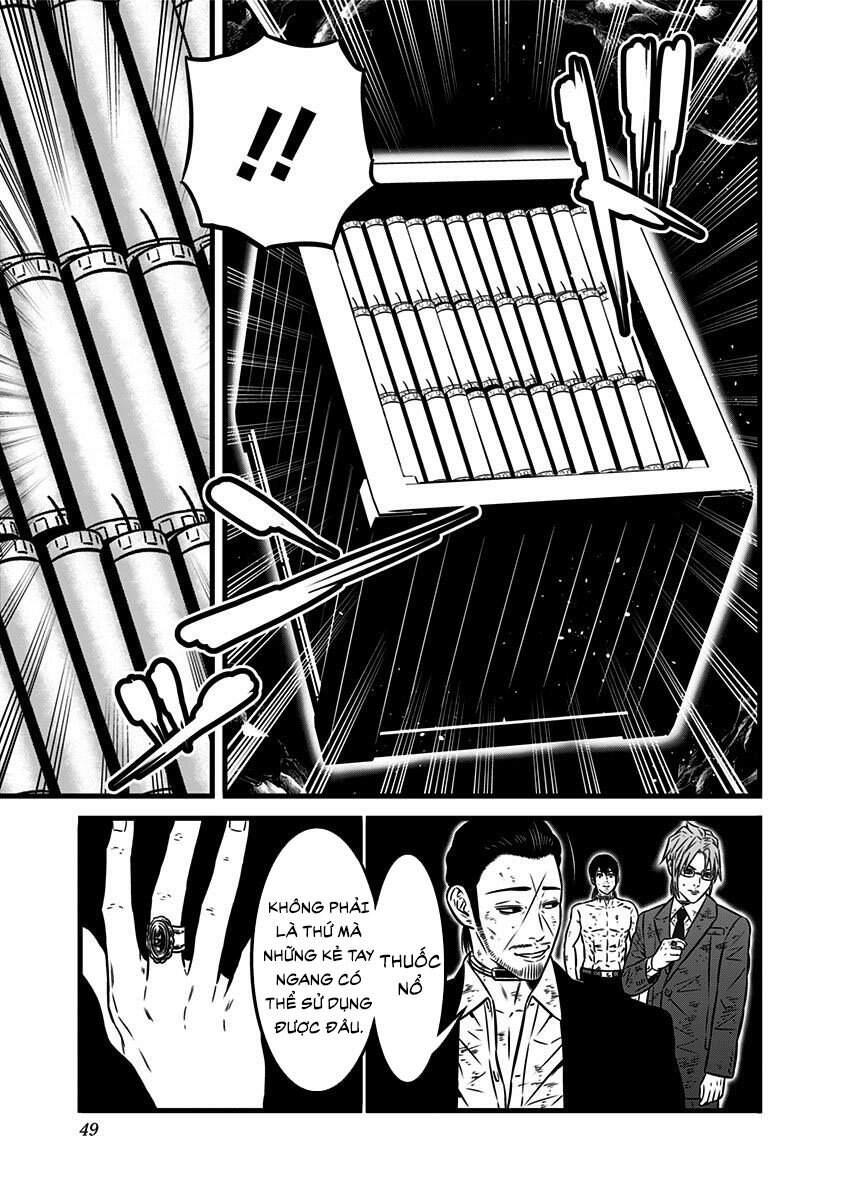 Slave Game Chapter 105 - 3