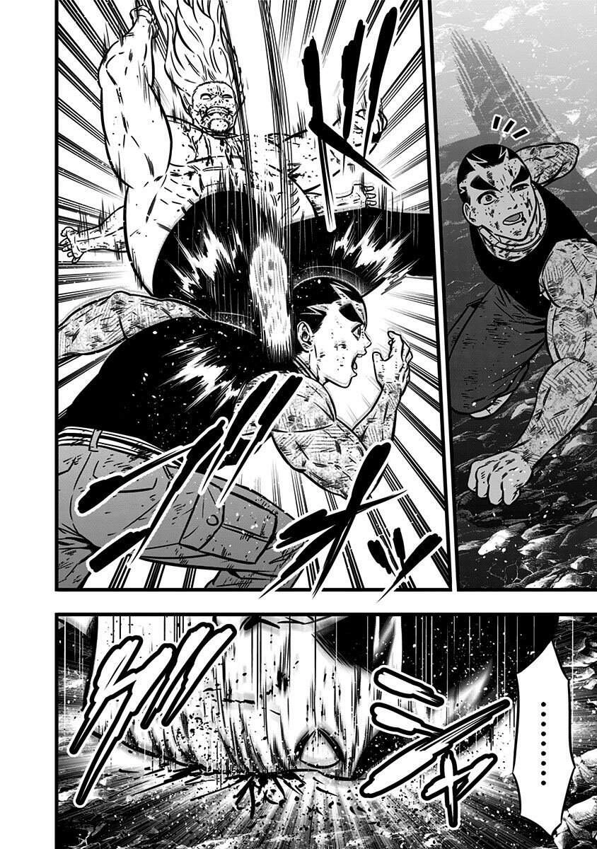 Slave Game Chapter 105 - 4