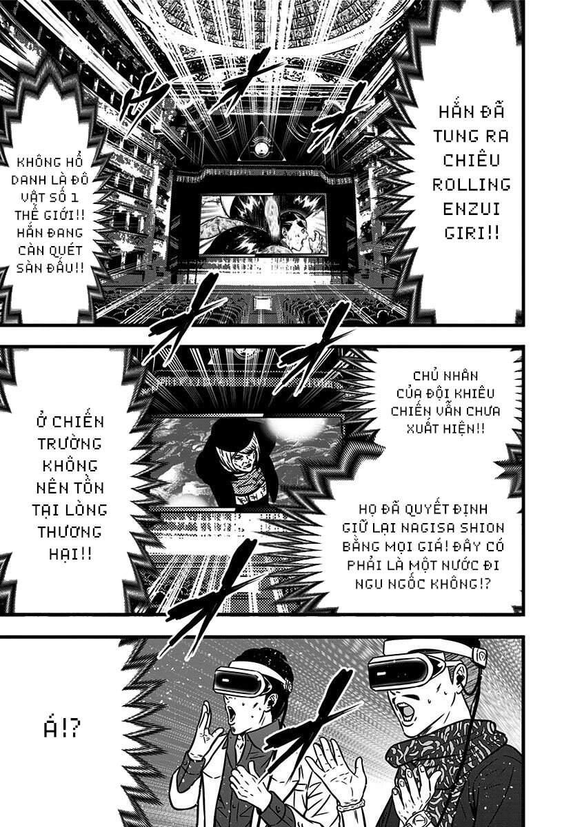 Slave Game Chapter 105 - 7