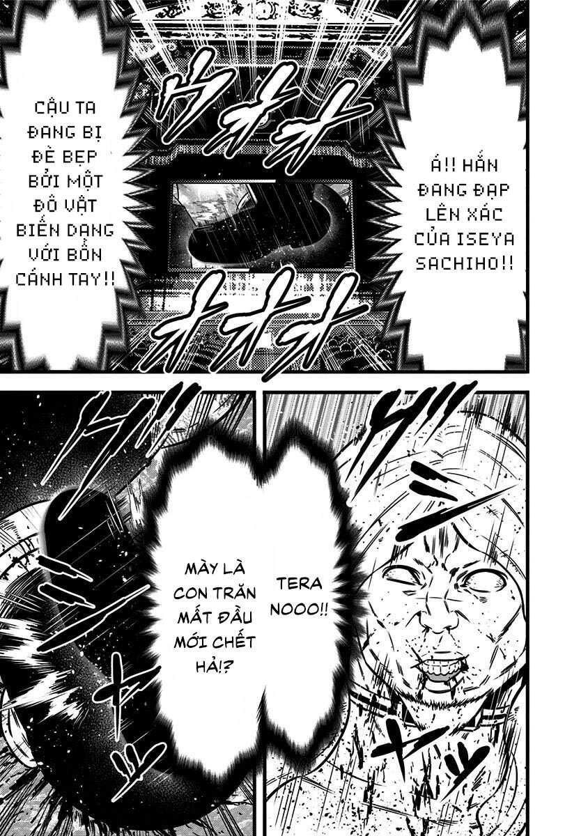 Slave Game Chapter 105 - 9