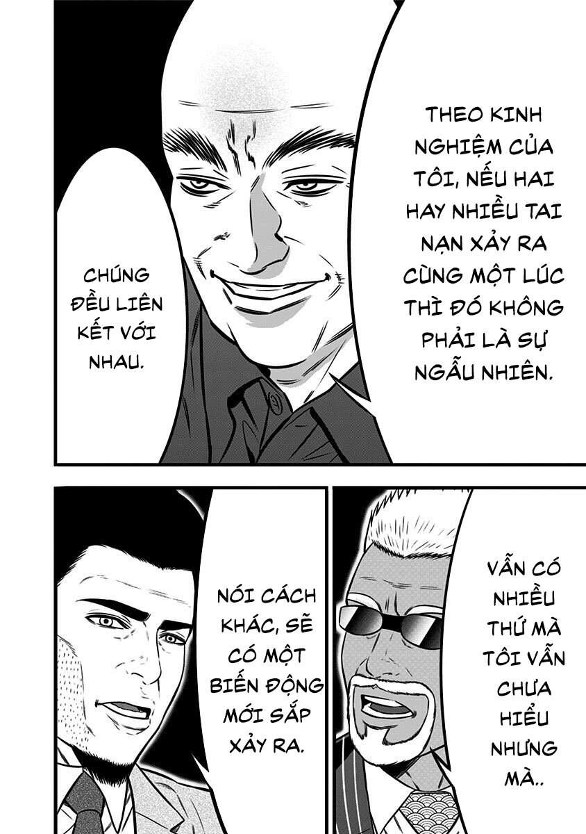 Slave Game Chapter 105 - 14