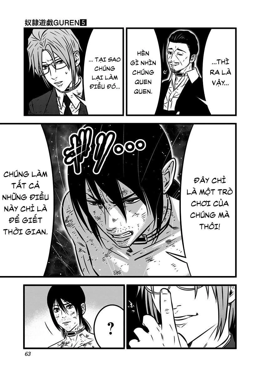 Slave Game Chapter 105 - 17