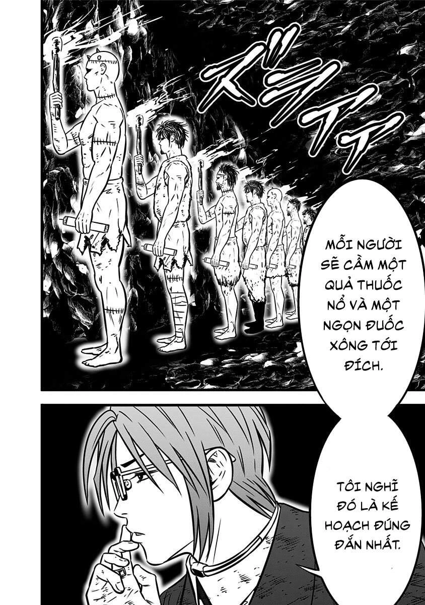 Slave Game Chapter 105 - 18