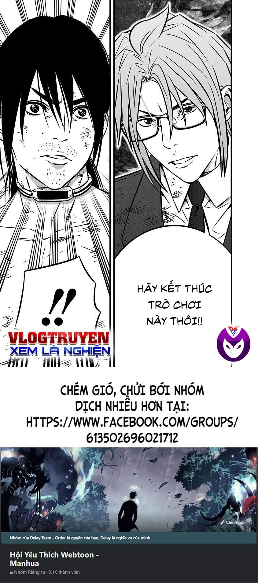 Slave Game Chapter 105 - 19