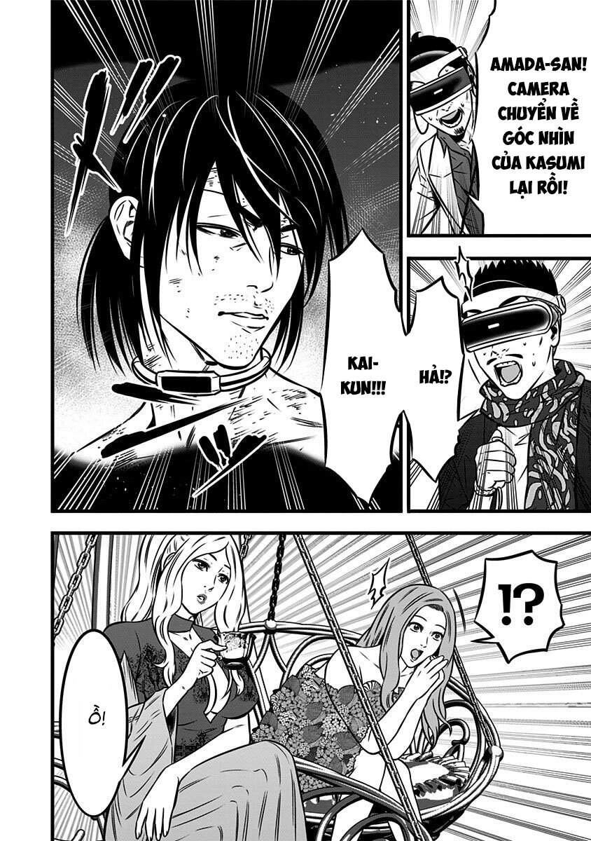 Slave Game Chapter 106 - 4