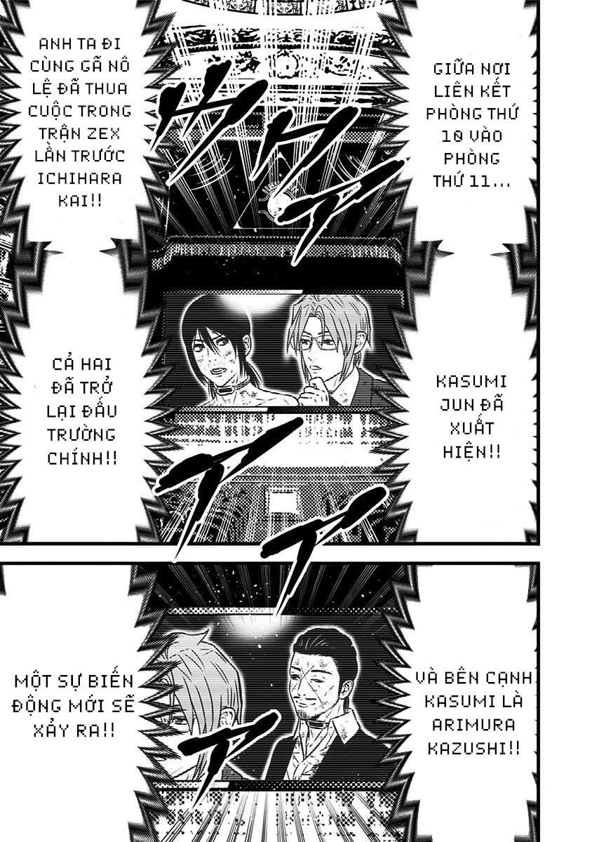 Slave Game Chapter 106 - 5