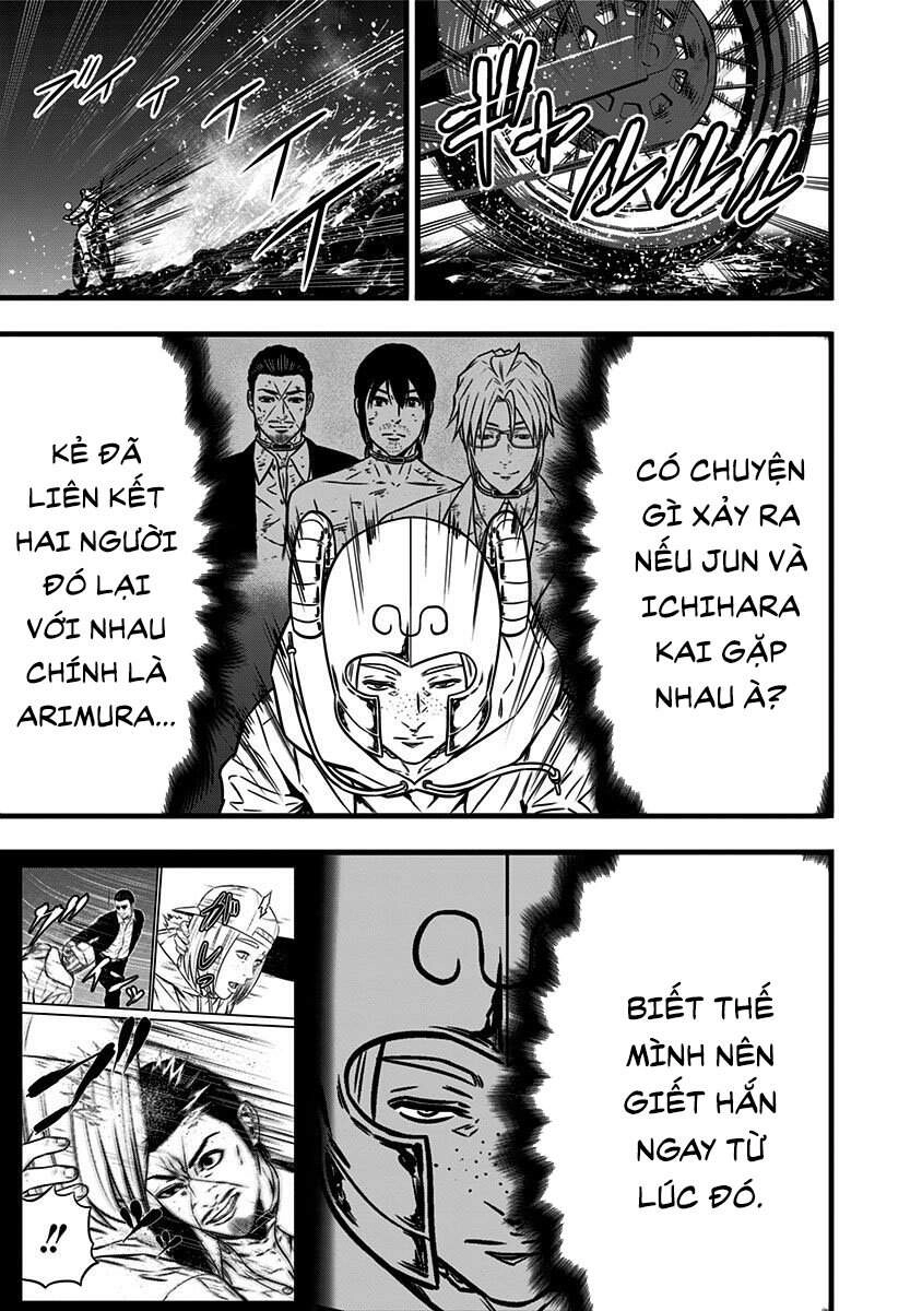 Slave Game Chapter 106 - 7