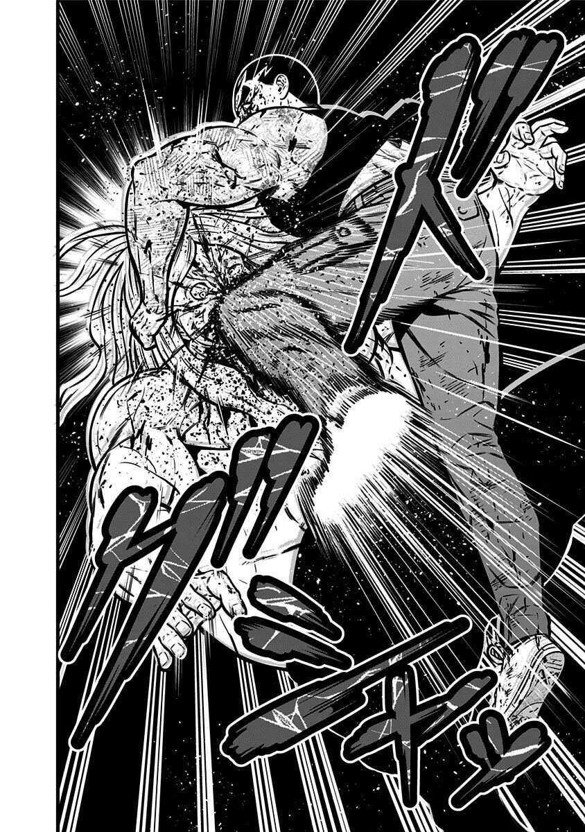 Slave Game Chapter 106 - 12