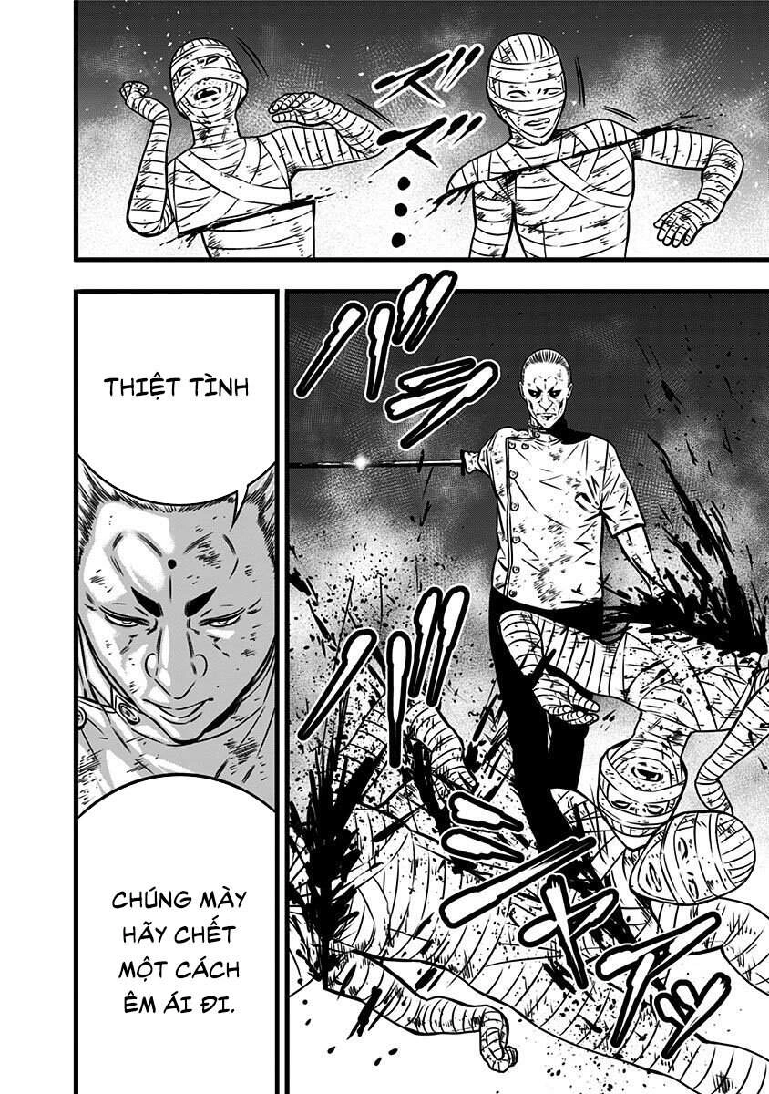 Slave Game Chapter 106 - 16