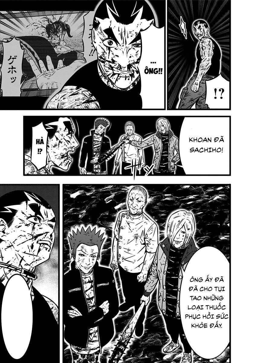 Slave Game Chapter 106 - 17