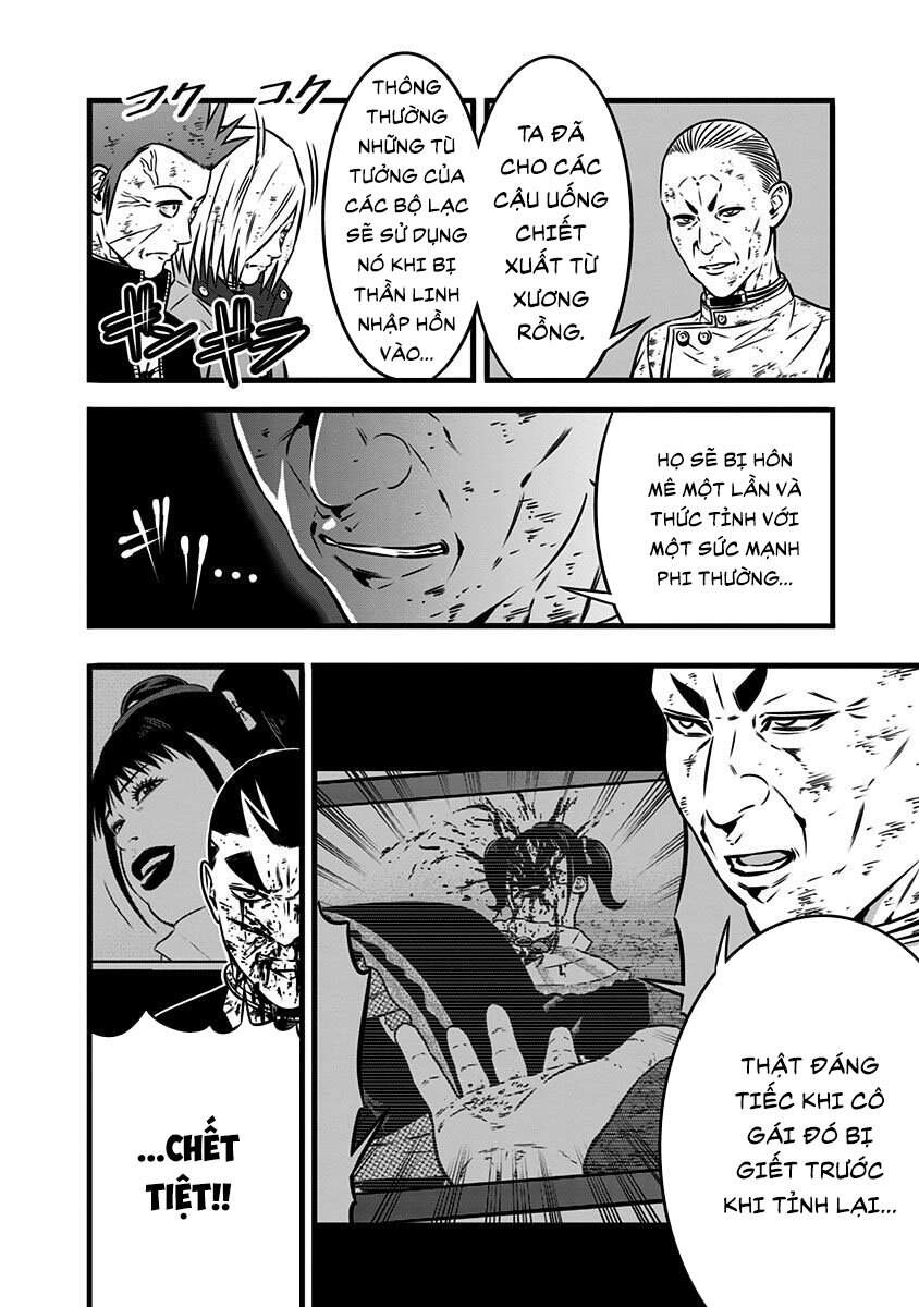 Slave Game Chapter 106 - 18