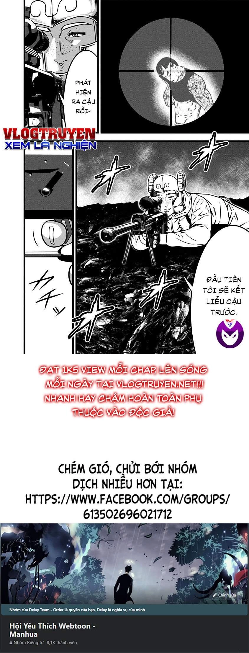 Slave Game Chapter 106 - 20