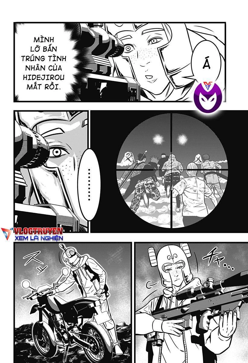 Slave Game Chapter 107 - 4