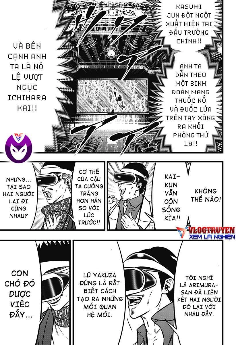 Slave Game Chapter 107 - 13