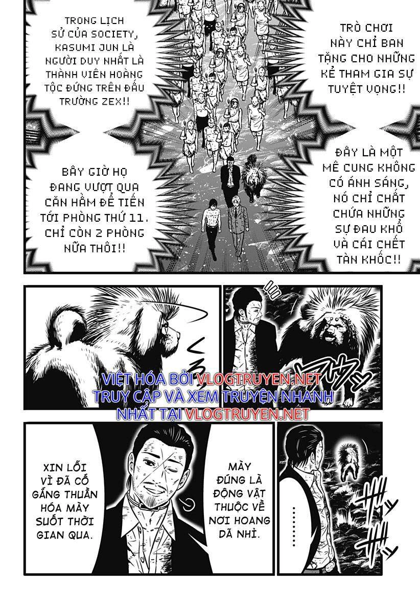 Slave Game Chapter 107 - 14