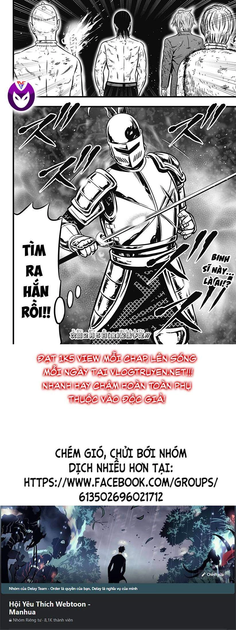 Slave Game Chapter 107 - 16