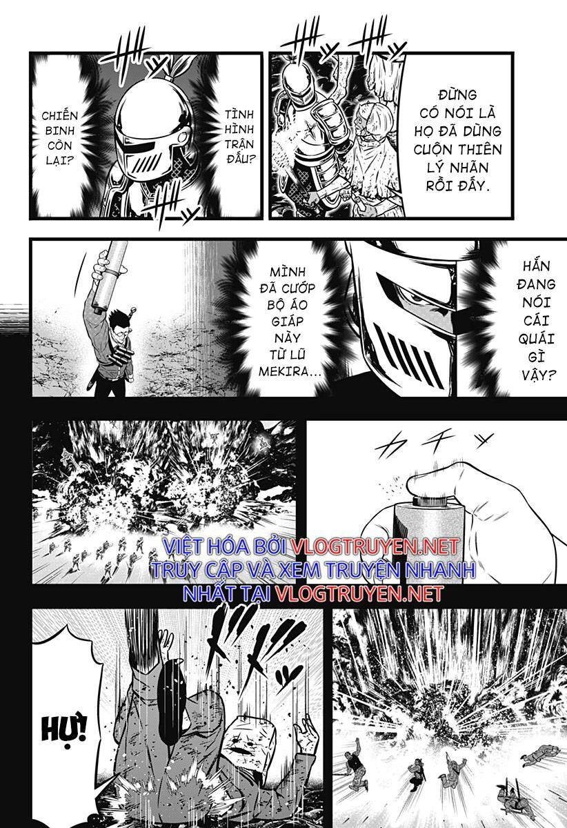 Slave Game Chapter 108 - 2