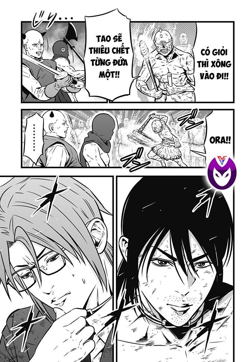 Slave Game Chapter 108 - 5