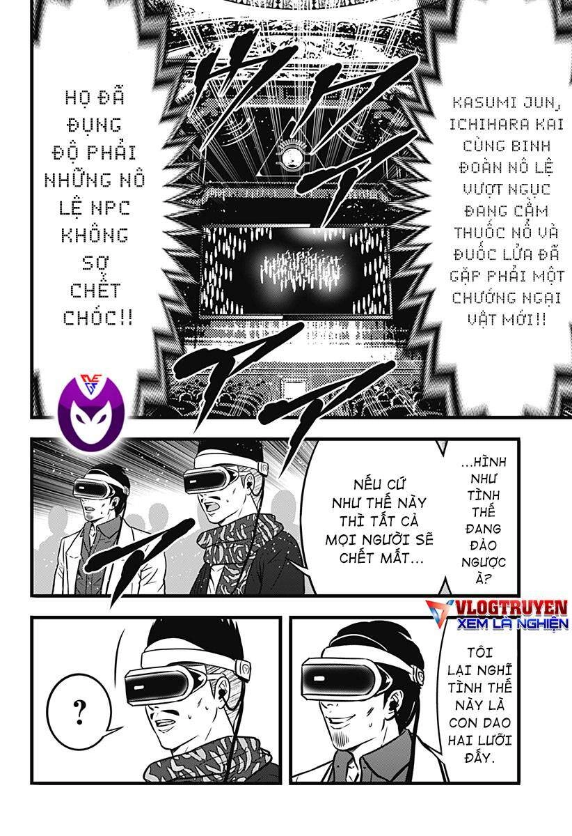 Slave Game Chapter 108 - 6