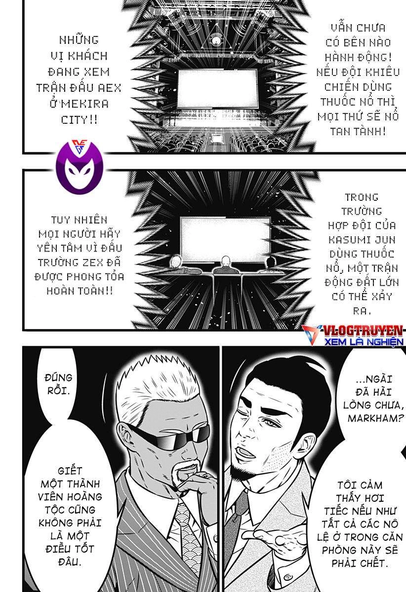 Slave Game Chapter 108 - 8