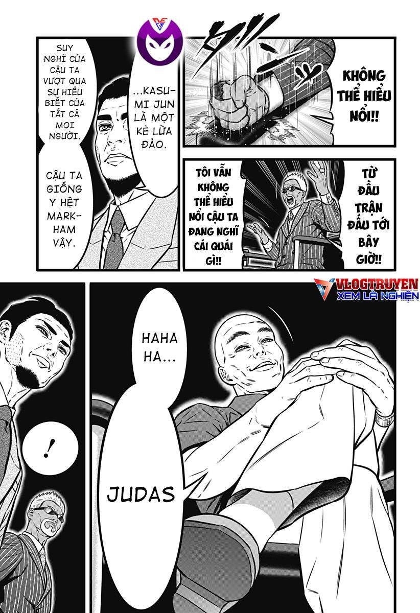 Slave Game Chapter 109 - 7