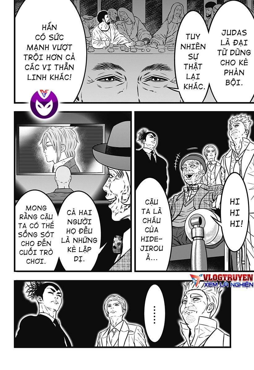 Slave Game Chapter 109 - 8
