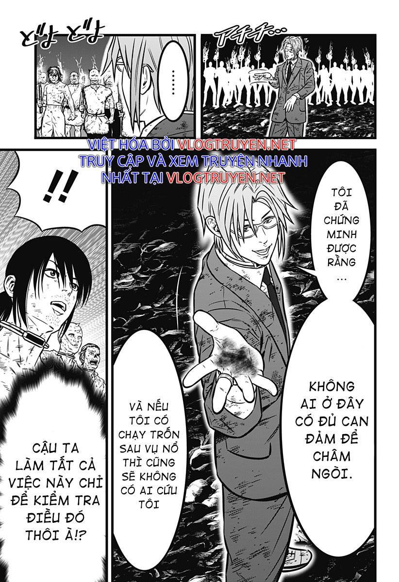 Slave Game Chapter 109 - 9