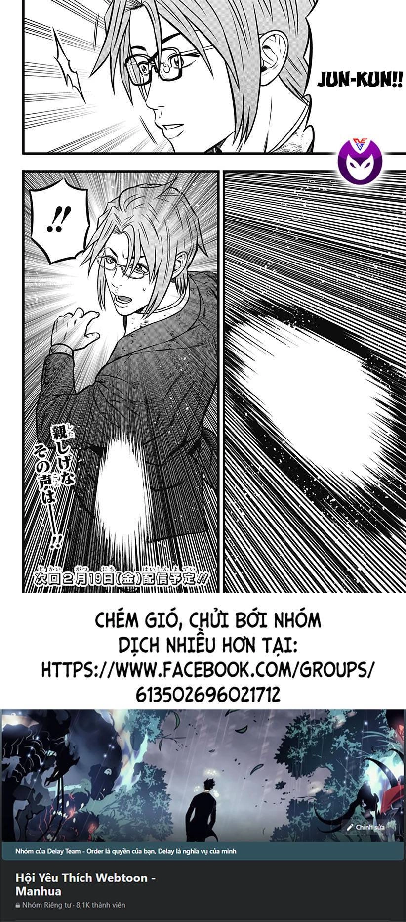 Slave Game Chapter 109 - 10