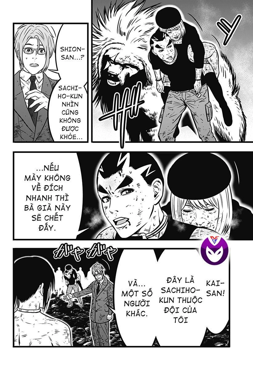 Slave Game Chapter 110 - 4